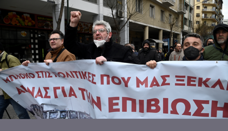 Αγρότες