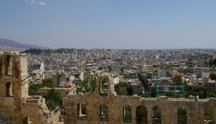 Αθήνα