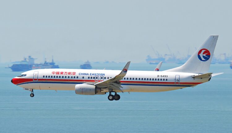 China Eastern Airlines