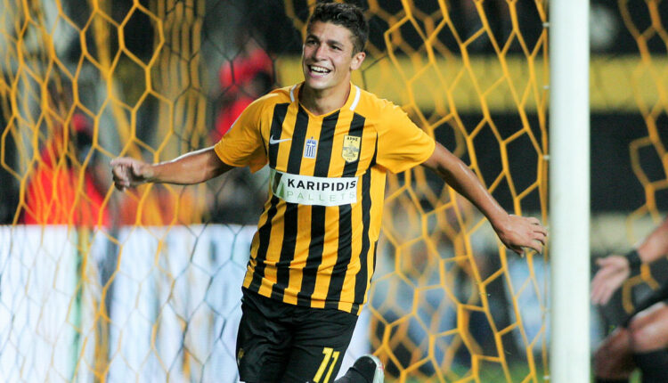 Ματέο Γκαρσία