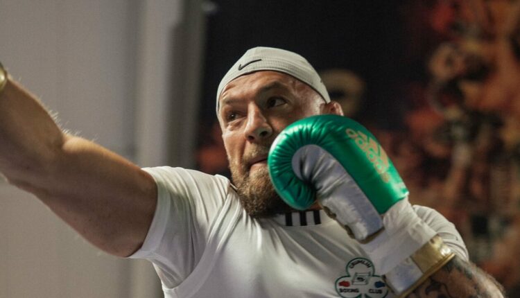 ΜακΓκρέγκορ