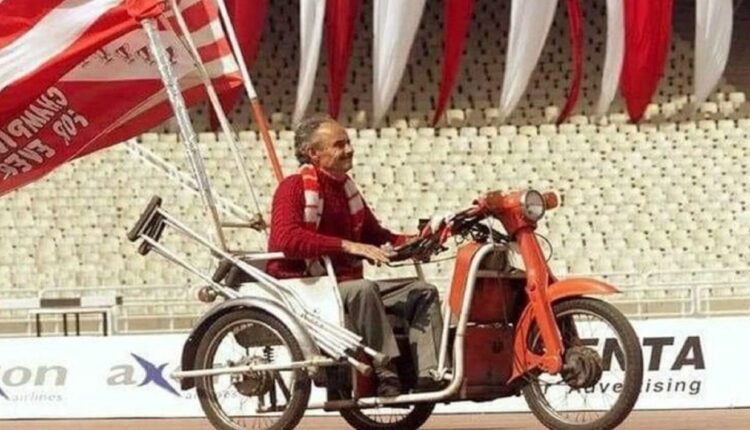 κυρ Νικήτας