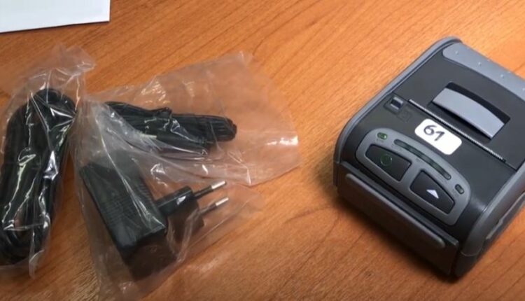 Ψηφιακό πρόστιμο ΟΑΣΘ