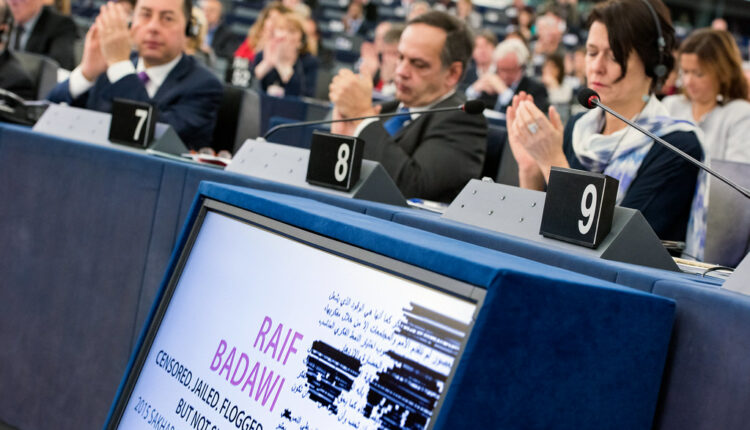 Ραίφ Μπαντάγουι