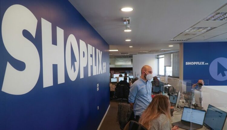 Shopflix