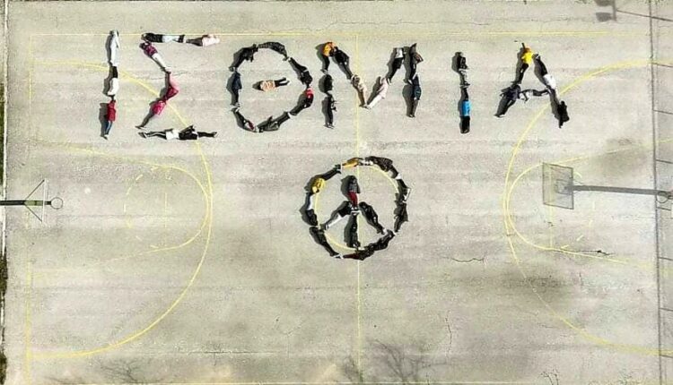 Μήνυμα ειρήνης για την Ουκρανία