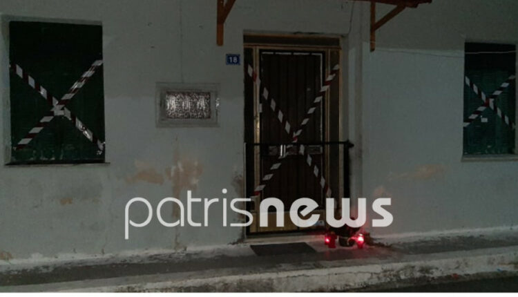 ανδραβίδα