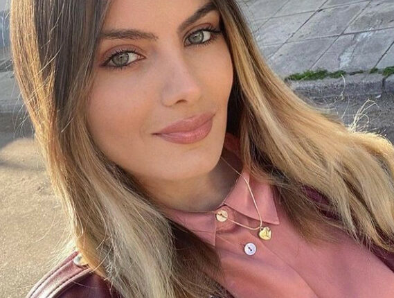 Ασημίνα Ουστάλλι