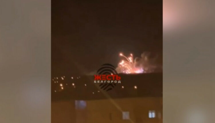 Μπέλγκοροντ