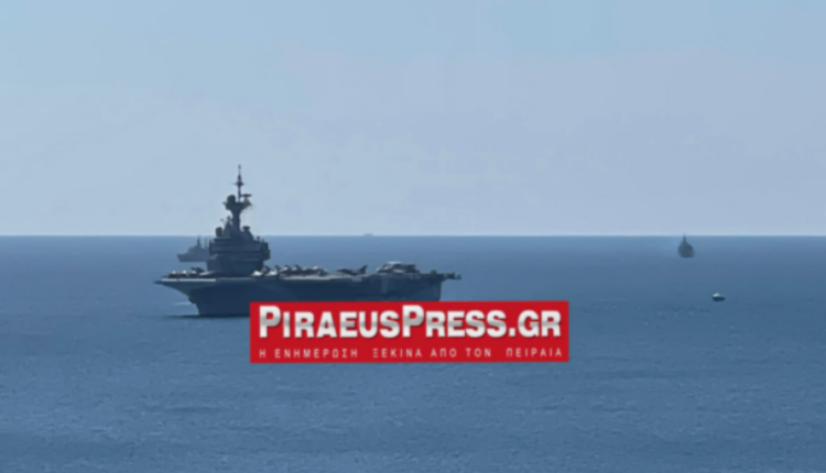 Σαρλ ντε Γκωλ