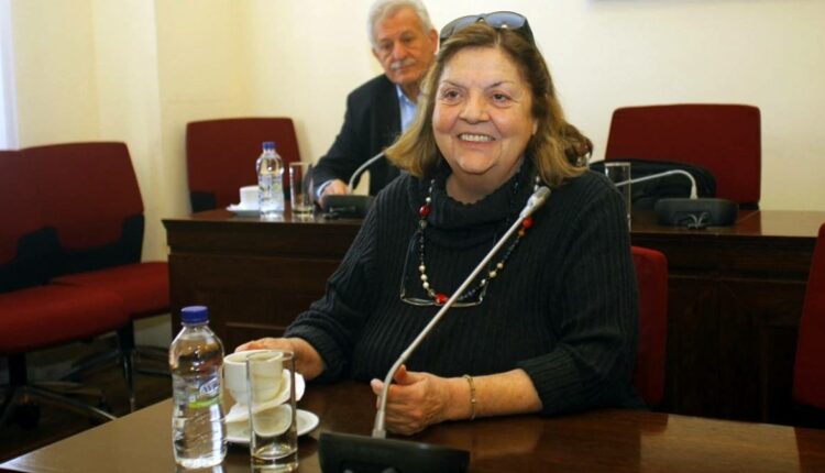 παπαδημητριου