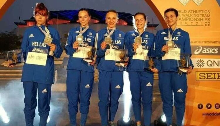 Εθνική Ομάδα Στίβου