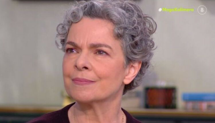 Δέσποινα Γκάτζιου