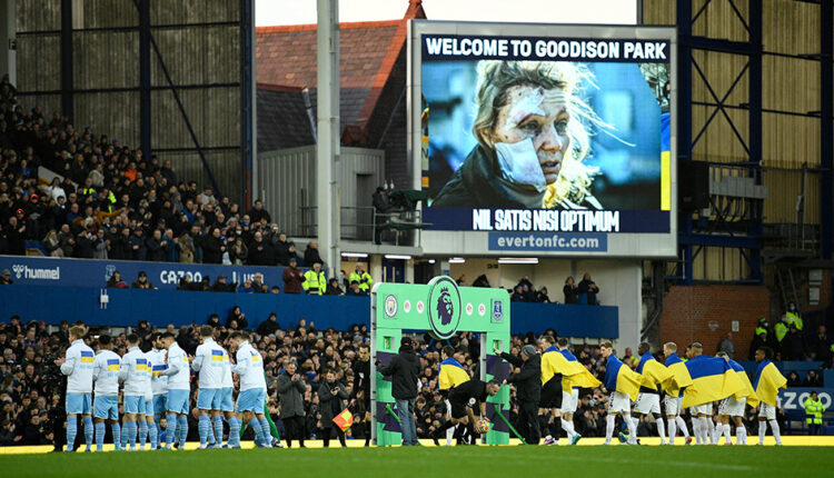 Κίνα-Πρέμιερ-Λιγκ