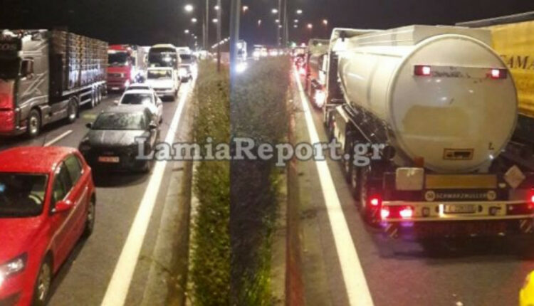 λαμία-κίνηση