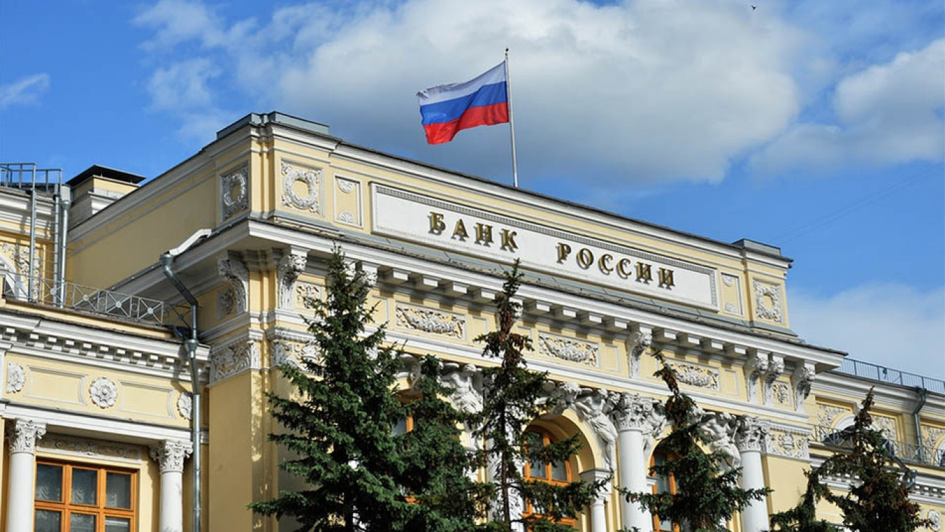 ρωσική τράπεζα