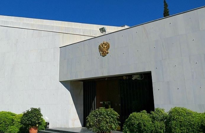 ρωσική-πρεσβεία Αθηνα