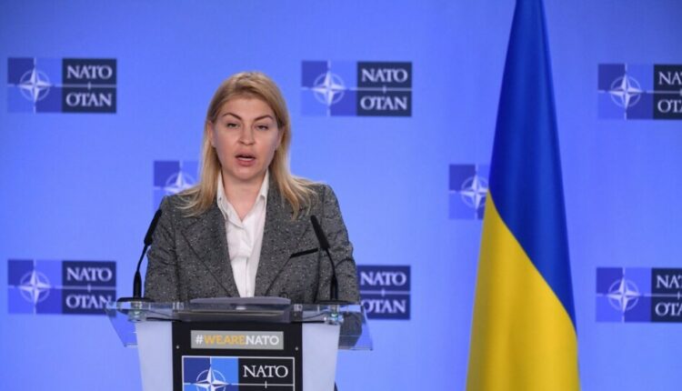 Στεφανίσινα