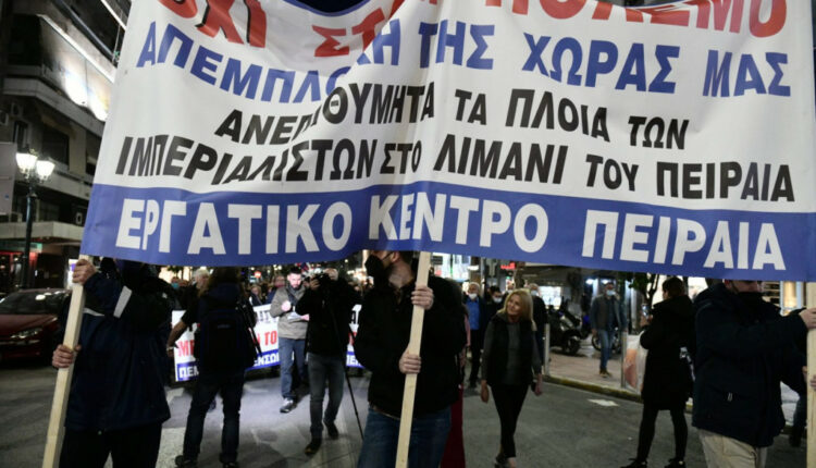 ΣΥΓΚΈΝΤΡΩΣΗ