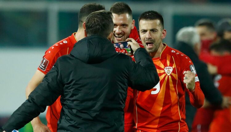 Βόρεια Μακεδονία