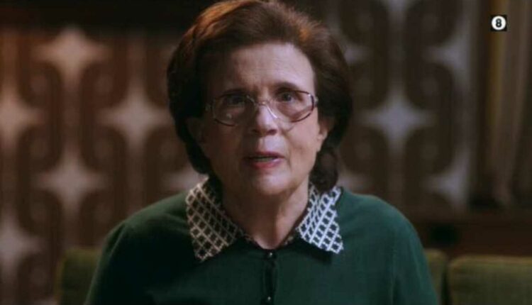 υβόνη-μαλτέζου