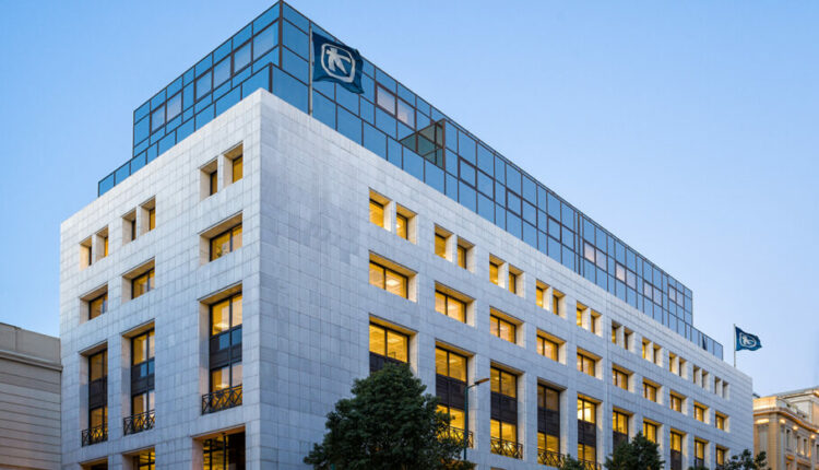 Alpha Bank