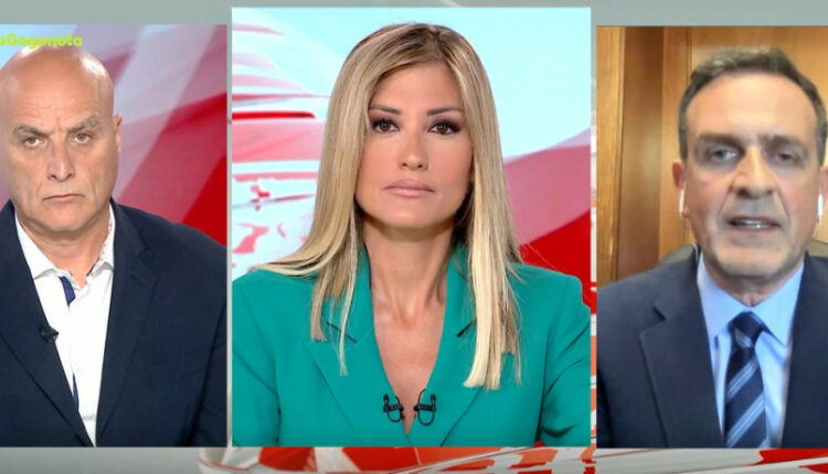 δελτίο-μέγκα