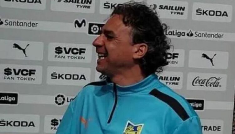 γκαλαμέλος