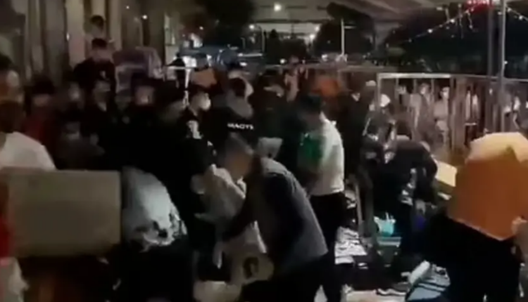 Σαγκάη