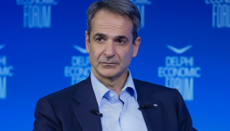 Μητσοτάκης
