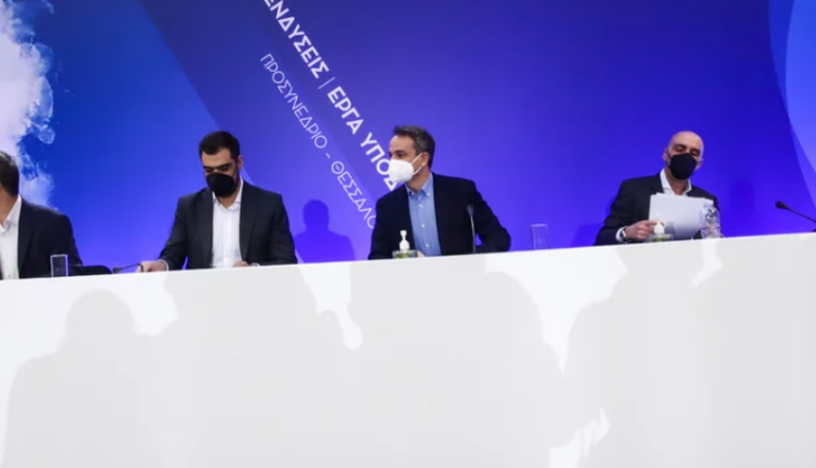 Ο Κυριάκος Μητσοτάκης στο προσυνέδριο της ΝΔ