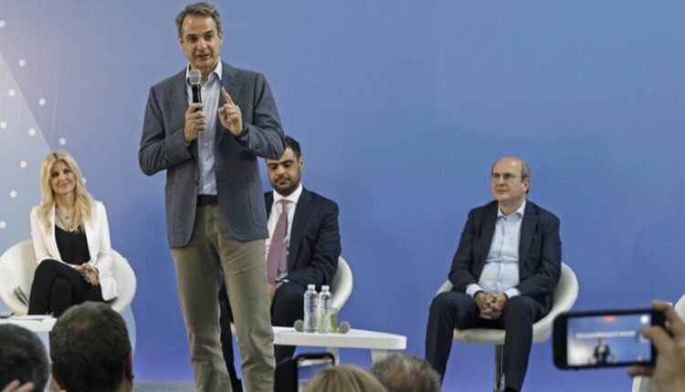 Μητσοτάκης