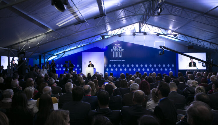 Οικονομικό Φόρουμ Δελφών