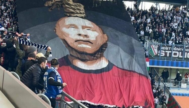 Πανό για τον Πούτιν