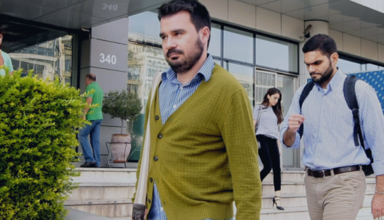 Παπαμιμίκος