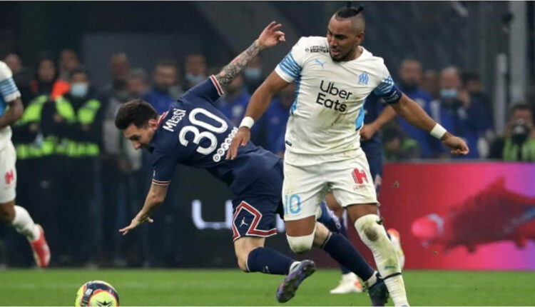 Παγιέ - Μέσι