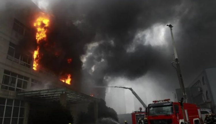 Πυρκαγιά στην Κίνα