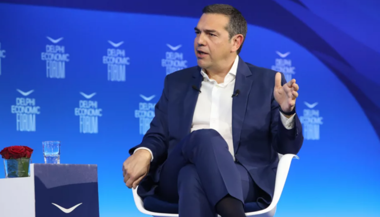 Τσίπρας