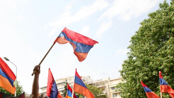 αρμενία