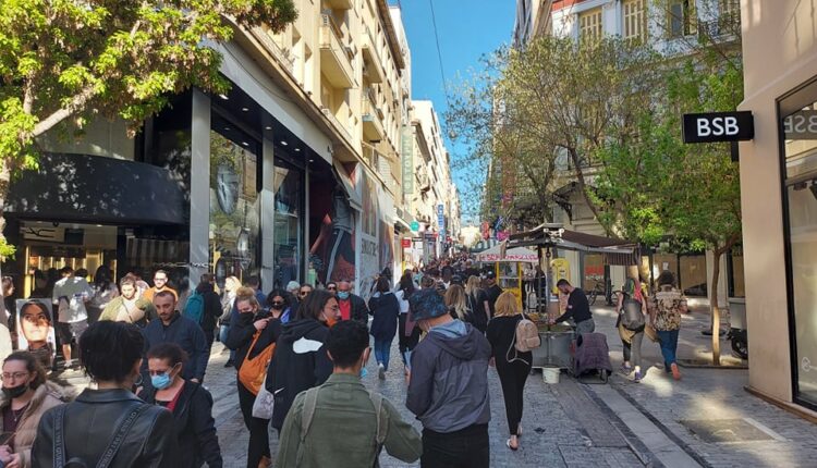 Ερμού