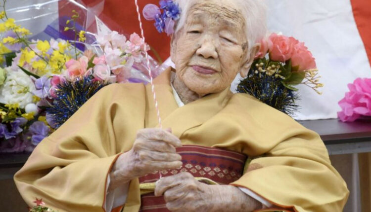 Γηραιότερος άνθρωπος στον πλανήτη