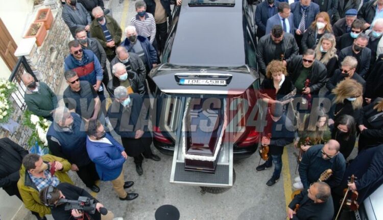 Κηδεία Ειρήνης - Κονιτοπούλου