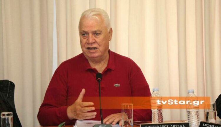 Λουκάς Υπερήφανος