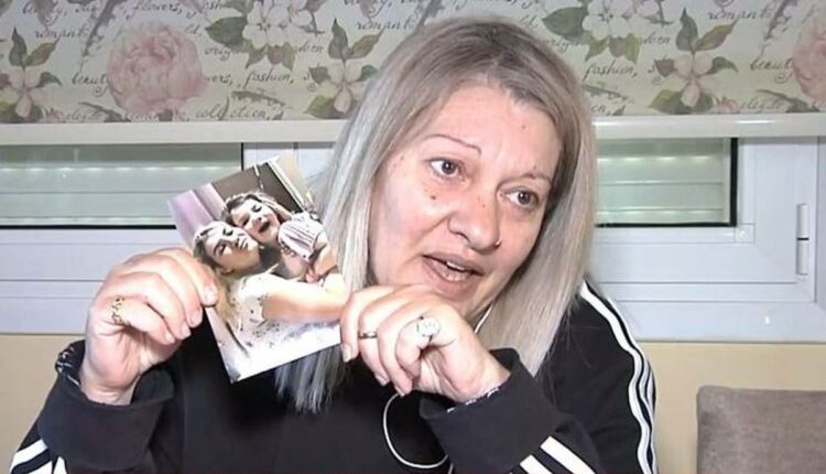 Μητερα Ρουλας