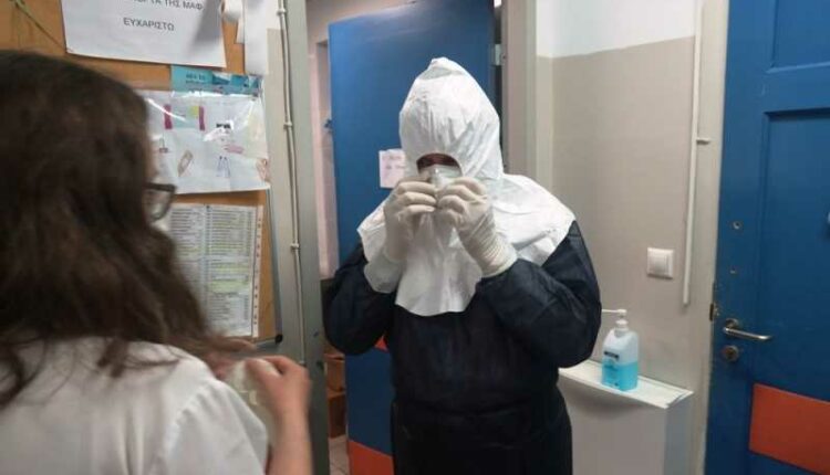 Μητροπολίτης Σύρου