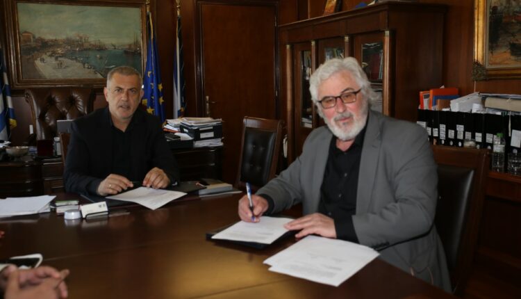 Μνημόνιο Συνεργασίας Δήμου Πειραιά - Πανεπιστημίου Πειραιά