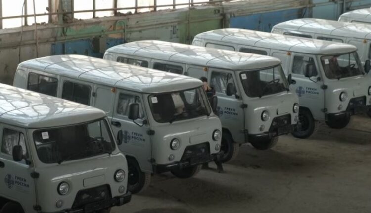 Ανθρωπιστική βοήθεια Σαββίδη