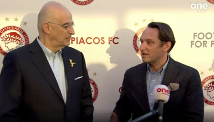 Πρέσβης Ουκρανίας