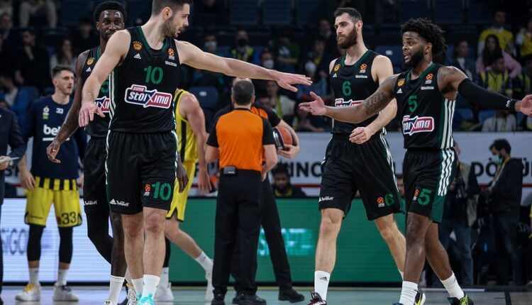 παπαπέτρου