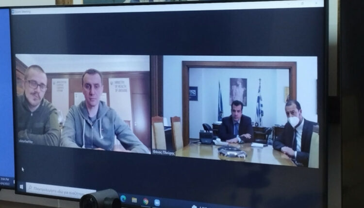 Τηλεδιάσκεψη Πλεύρη με Ουκρανό ομόλογό του